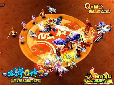 四大名著網(wǎng)游市場(chǎng)突圍之道 創(chuàng)新改編與文化推廣的雙重策略
