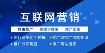 從網站優化到網絡游戲推廣 提升收錄與擴大影響力的關鍵技巧分享